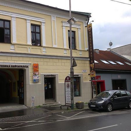 Penzion Marina Pri Slovenskej Restauracii Брезно Номер фото